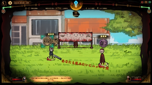 ꡼ No.027 | Υץ쥤ݡ̵Ѥե̥λLibrary Of RuinaפϽ鸫ǤڤΤSwitch/PS4ȯ˽פͷǤߤ