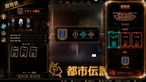 ꡼ No.031 | Υץ쥤ݡ̵Ѥե̥λLibrary Of RuinaפϽ鸫ǤڤΤSwitch/PS4ȯ˽פͷǤߤ