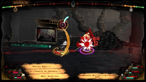 ꡼ No.040 | Υץ쥤ݡ̵Ѥե̥λLibrary Of RuinaפϽ鸫ǤڤΤSwitch/PS4ȯ˽פͷǤߤ