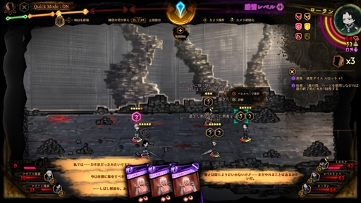 ꡼ No.041 | Υץ쥤ݡ̵Ѥե̥λLibrary Of RuinaפϽ鸫ǤڤΤSwitch/PS4ȯ˽פͷǤߤ