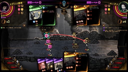 ꡼ No.042 | Υץ쥤ݡ̵Ѥե̥λLibrary Of RuinaפϽ鸫ǤڤΤSwitch/PS4ȯ˽פͷǤߤ