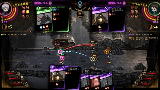 ꡼ No.044 | Υץ쥤ݡ̵Ѥե̥λLibrary Of RuinaפϽ鸫ǤڤΤSwitch/PS4ȯ˽פͷǤߤ