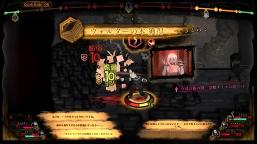 ꡼ No.045 | Υץ쥤ݡ̵Ѥե̥λLibrary Of RuinaפϽ鸫ǤڤΤSwitch/PS4ȯ˽פͷǤߤ