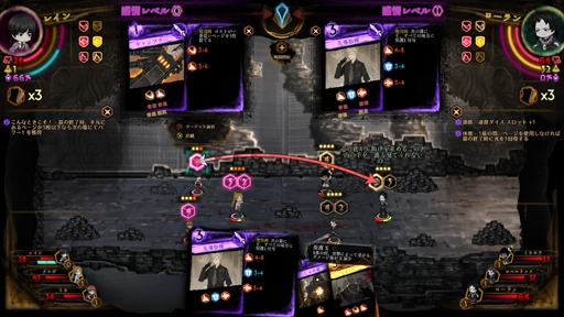 ꡼ No.046 | Υץ쥤ݡ̵Ѥե̥λLibrary Of RuinaפϽ鸫ǤڤΤSwitch/PS4ȯ˽פͷǤߤ