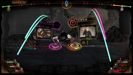 ꡼ No.047 | Υץ쥤ݡ̵Ѥե̥λLibrary Of RuinaפϽ鸫ǤڤΤSwitch/PS4ȯ˽פͷǤߤ