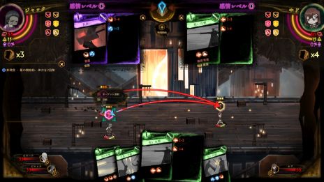 ꡼ No.008 | Switch/PS4ǡLibrary Of Ruinaȯ䡣޽ۤˬ륲ȤʪŪԤơܤ򽸤Ƥ