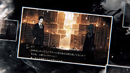 ꡼ No.006 | Lobotomy CorporationפѤ޽ۥХȥ륷ߥ졼Library Of RuinaסPS4 / Nintendo SwitchǤ425ȯ