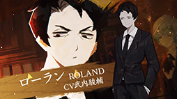 ꡼ No.010 | Lobotomy CorporationפѤ޽ۥХȥ륷ߥ졼Library Of RuinaסPS4 / Nintendo SwitchǤ425ȯ