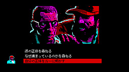 ꡼ No.006 | ѥץեȥԥ륢Ȥͻ礷ɥ٥㡼֥Х󥻥ʥġס󥷥塼޵Ǥۿ