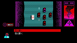 バンセンナイツ