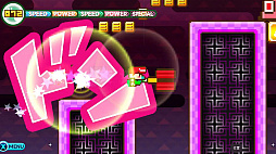 ツクールシリーズ るんるんスーパーヒーローベイビーズDX