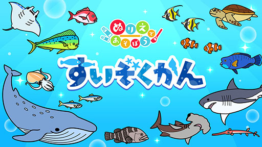 ꡼ No.002 | ֤̤ꤨǤܤ ȯ䡣Ҥɤ˿ȶͷӤǤ̤ꤨSwitch˺Ŭ֤̤ꤨǤܤץ꡼3