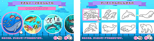 ꡼ No.004 | ֤̤ꤨǤܤ ȯ䡣Ҥɤ˿ȶͷӤǤ̤ꤨSwitch˺Ŭ֤̤ꤨǤܤץ꡼3