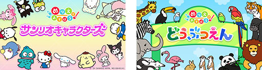 ꡼ No.006 | ֤̤ꤨǤܤ ȯ䡣Ҥɤ˿ȶͷӤǤ̤ꤨSwitch˺Ŭ֤̤ꤨǤܤץ꡼3