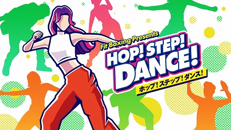 HOP! STEP! DANCE!ס֤̤ꤨǤܤ פо졣SwitchDLեȤоݤΡ֥ޥ˥GW2024׳