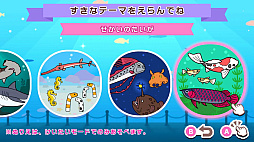 �̤ꤨ�Ǥ����ܤ� ������������