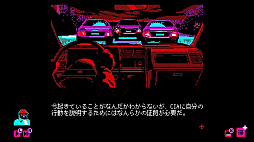 �Х󥻥�ʥ���