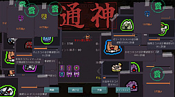 �̿���������ˤʤ�����