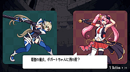 ウィッチパズリズム