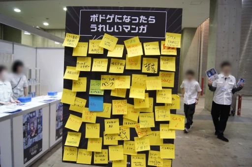 ꡼ No.016 | ޾˿л̡õˤʤäơȺǶɤֵܡɥּѲ ƨ -ë-ץץ쥤ݡ