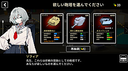 ꡼ No.001 | Ϣر̤ʤ¤֤ǽз饤ǤΤ֥¿ˤפȯ