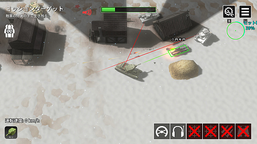 ꡼ No.002 | Ϣر̤ʤ¤֤ǽз饤ǤΤ֥¿ˤפȯ