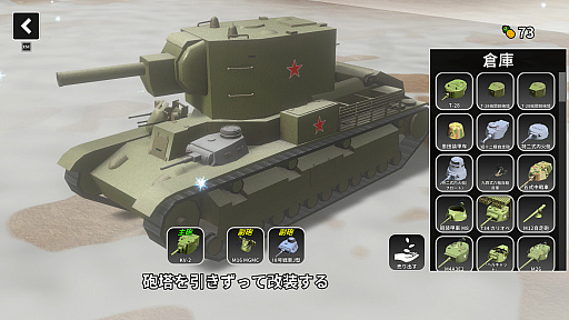 ꡼ No.003 | Ϣر̤ʤ¤֤ǽз饤ǤΤ֥¿ˤפȯ