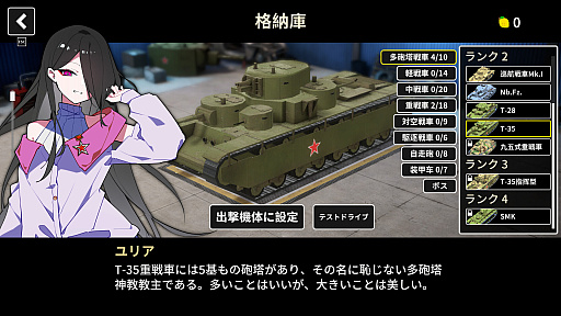 ꡼ No.004 | Ϣر̤ʤ¤֤ǽз饤ǤΤ֥¿ˤפȯ