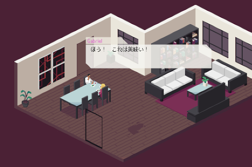 画像ギャラリー No.001のサムネイル画像 / 家庭に生きる女性の在り方を問うフリーゲーム「あらゆる偉大な者の陰には」,日本語版が公開。制作はDeconstructeam