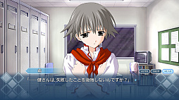 メモリーズオフ 2nd