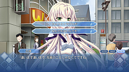 メモリーズオフ 6〜T-wave〜