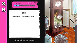 �ꥢ���ϵ�����ࡼ�ǥ������फ��æ�Ф��衪��򤭥Υ٥�ߥ��ƥ꡼���ɥ٥���㡼��