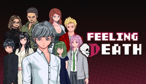 ꡼ No.001 | åץˤʤȻࡽǥफԤܻؤߥƥ꡼ADVFeeling Deathפroom6꡼