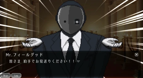 ꡼ No.003 | åץˤʤȻࡽǥफԤܻؤߥƥ꡼ADVFeeling Deathפroom6꡼