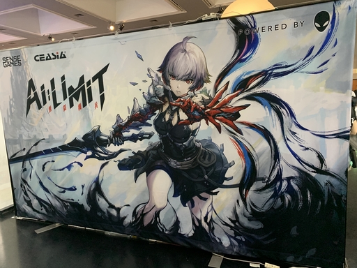 ꡼ No.001 | ߥʤγǰűѤ褯ư륽饤AI Limit ̵µʼפץ쥤ȯɽ5ǯɽʲ