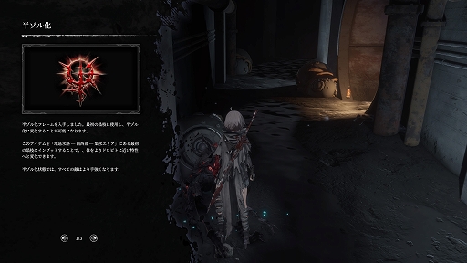 ���������꡼ No.003�Υ���ͥ������ / ��AI LIMIT ̵�µ�ʼ�ס�����ε�ʼ�Τ���ι����٥⡼�ɡ�Ⱦ���벽�פ���������ꥵ�Υ��������ϡ���꼫���ǥꥢ���ư���ؤȿʲ�