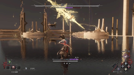 ���������꡼ No.004�Υ���ͥ������ / ��AI LIMIT ̵�µ�ʼ�ס�����ε�ʼ�Τ���ι����٥⡼�ɡ�Ⱦ���벽�פ���������ꥵ�Υ��������ϡ���꼫���ǥꥢ���ư���ؤȿʲ�