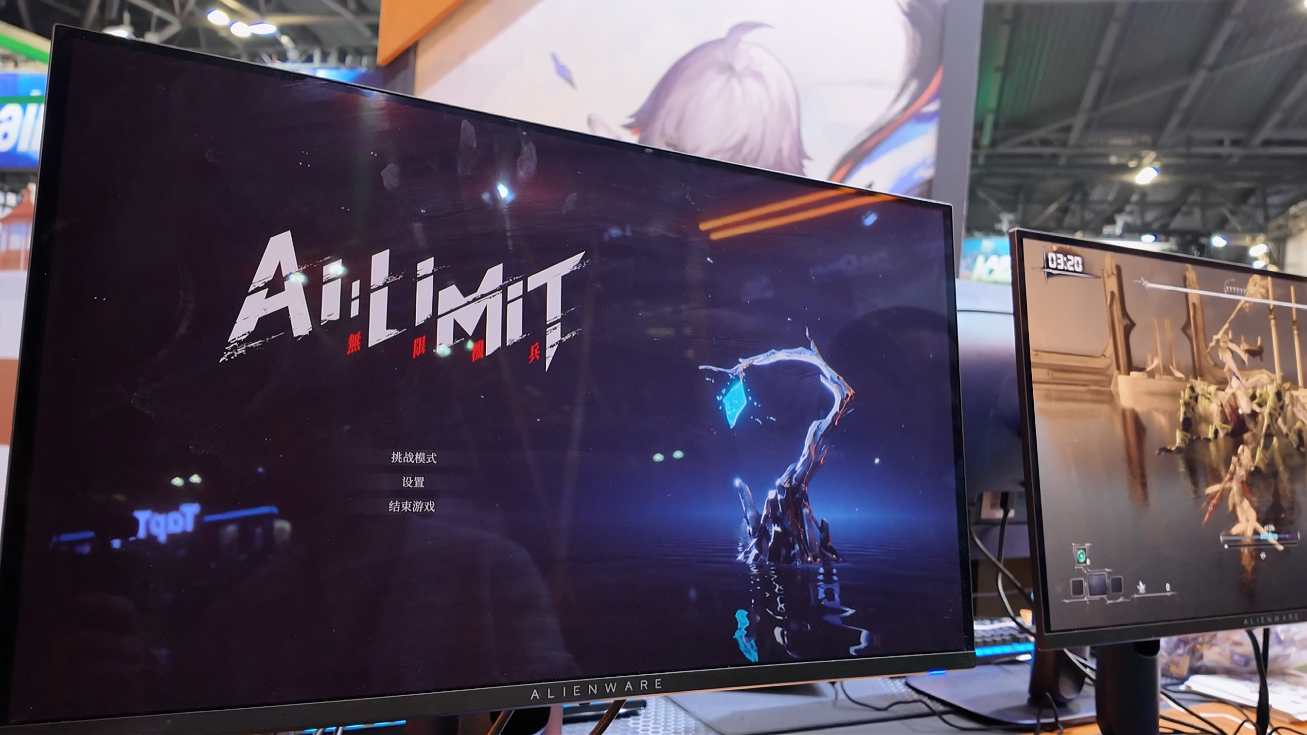 ꡼ No.001 | AI LIMIT ̵µʼפDLCƥĤϡ3ΤΥܥ襤ĩࡣԵ̣ʤŨоWePlay2025