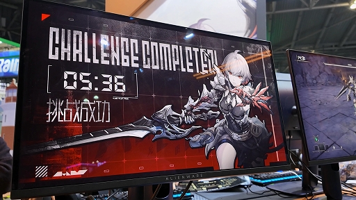 ���������꡼ No.015�Υ���ͥ������ / ��AI LIMIT ̵�µ�ʼ�פ�DLC����ƥ�Ĥϡ�3�ΤΥܥ����襤��ĩ�ࡣ�Ե�̣�ʤ�������������Ũ���о��WePlay2025��