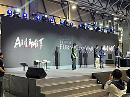 ���������꡼ No.005�Υ���ͥ������ / ��AI LIMIT ̵�µ�ʼ�ץ��ơ������٥�ȳ��š�DLC1�Υ����ȥ��Eirene's Furance of War�פ�����ȯɽ��WePlay2025��