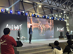 ���������꡼ No.007�Υ���ͥ������ / ��AI LIMIT ̵�µ�ʼ�ץ��ơ������٥�ȳ��š�DLC1�Υ����ȥ��Eirene's Furance of War�פ�����ȯɽ��WePlay2025��