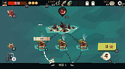 画像ギャラリー No.011のサムネイル画像 / ローグライクの海賊カードゲームRPG「Pirates Outlaws」が,SwitchとPS4で2月15日に発売。ディスカウント価格で購入できる