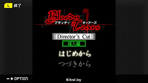 ���������꡼ No.002�Υ���ͥ������ / �������ɥ٥���㡼�֥������ߥ��ƥ꡼�����꡼���פ���6�ơ�Bloody Tears�ס�Switch�������ۿ�����