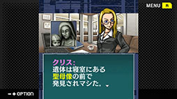 ���������꡼ No.003�Υ���ͥ������ / �������ɥ٥���㡼�֥������ߥ��ƥ꡼�����꡼���פ���6�ơ�Bloody Tears�ס�Switch�������ۿ�����