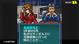 ���������꡼ No.004�Υ���ͥ������ / �������ɥ٥���㡼�֥������ߥ��ƥ꡼�����꡼���פ���6�ơ�Bloody Tears�ס�Switch�������ۿ�����