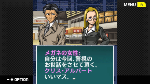 ���������꡼ No.006�Υ���ͥ������ / LA�ǵ�����Ϣ³���ͻ����ŷ�ͷٻ뤬ĩ�ࡣ����ADV�֥������ߥ��ƥ꡼�����꡼���פ���6�ơ�Bloody Tears�ס�Switch�������ۿ�����