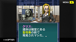 G-MODE���������֥�+ �������ߥ��ƥ꡼�����꡼�� Vol.6��Bloody Tears��