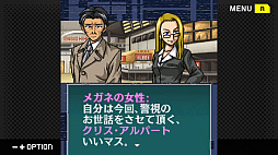 G-MODE���������֥�+ �������ߥ��ƥ꡼�����꡼�� Vol.6��Bloody Tears��