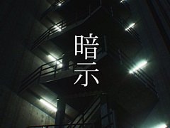 ���Ť���ﳬ�ʤ򤿤��ߤ�Ƥ��������Υۥ顼���������󥰥��ߥ�졼���ְż��ס�Steam��1��28�����ۿ�����