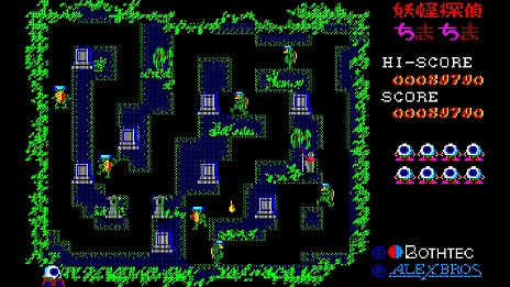 ꡼ No.007 | ̾2DŲõޤ PC-8801SwitchEGG󥽡ۿϡ󥻥쥯Ȥ䥮꡼⡼ɤɲ